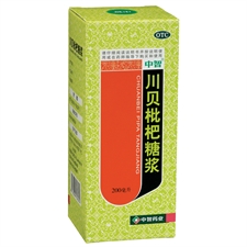 Chuanbei Pipa Tangjiang